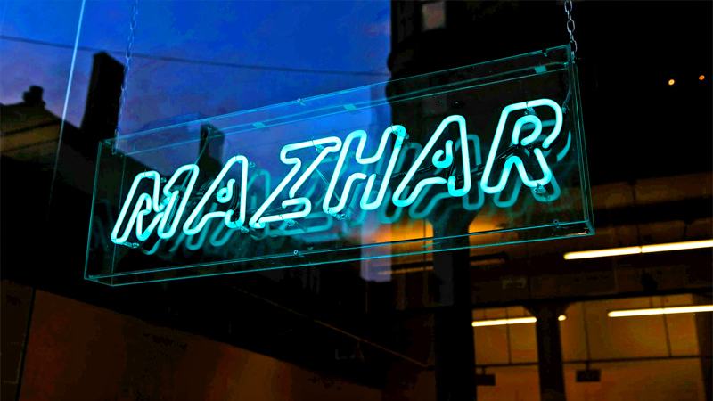 Photograph shows Rabiya Choudhry's Mazhar